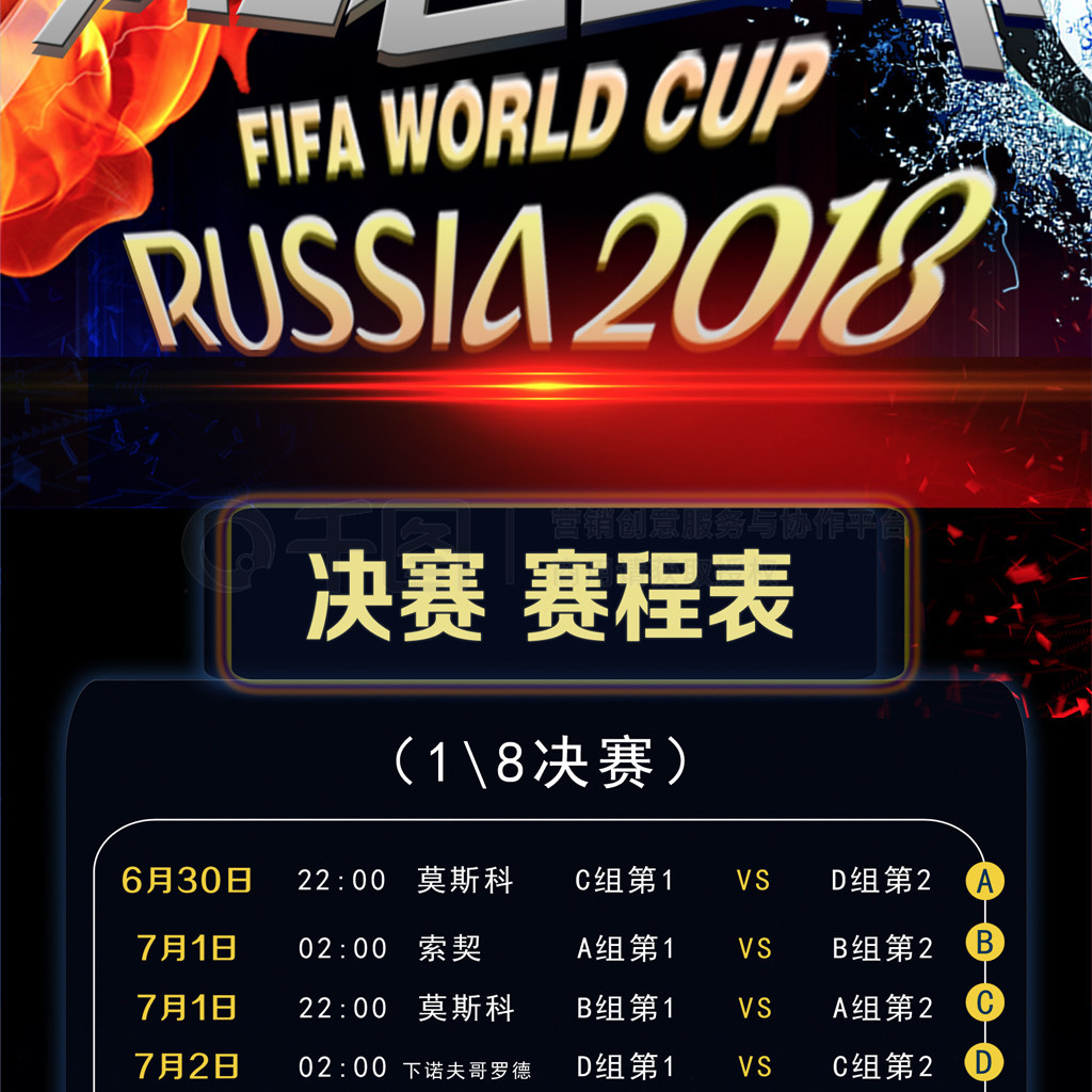 两人在北